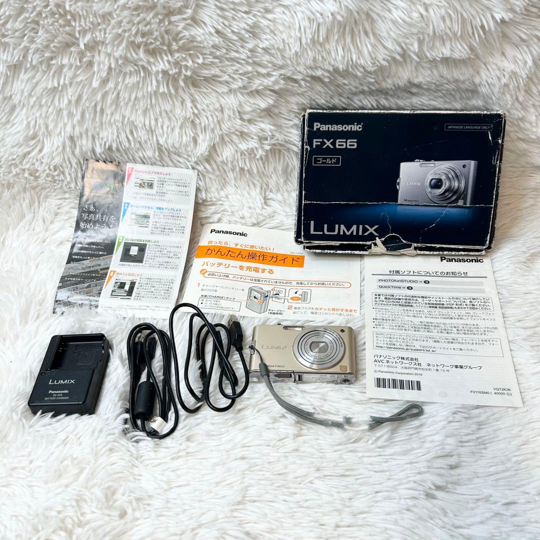 Panasonic LUMIX DMC-FX66 パナソニック デジカメ