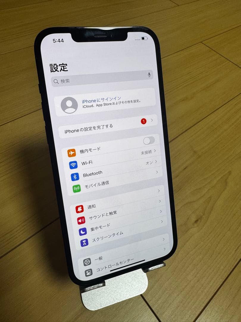 iPhone 12 Pro Max パシフィックブルー 128GB SIMフリー