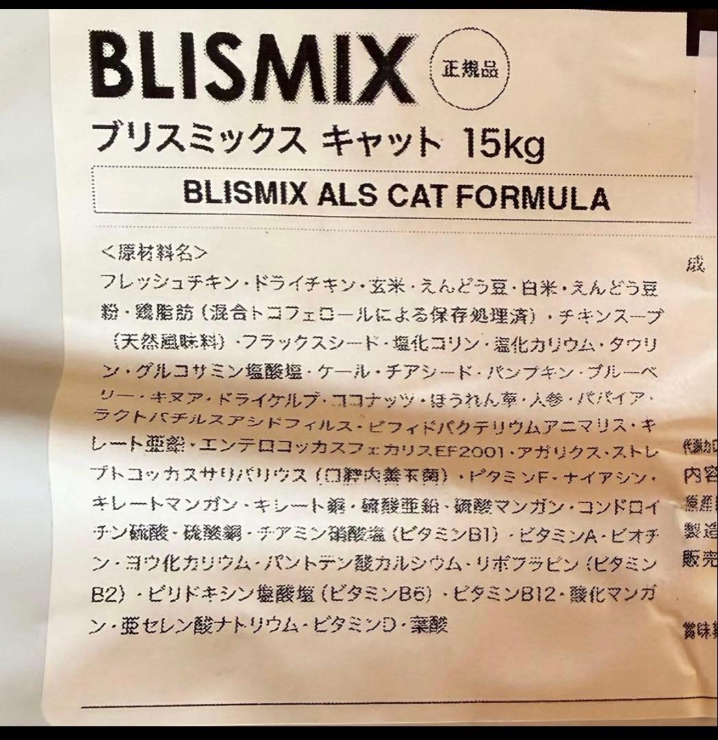 はるか