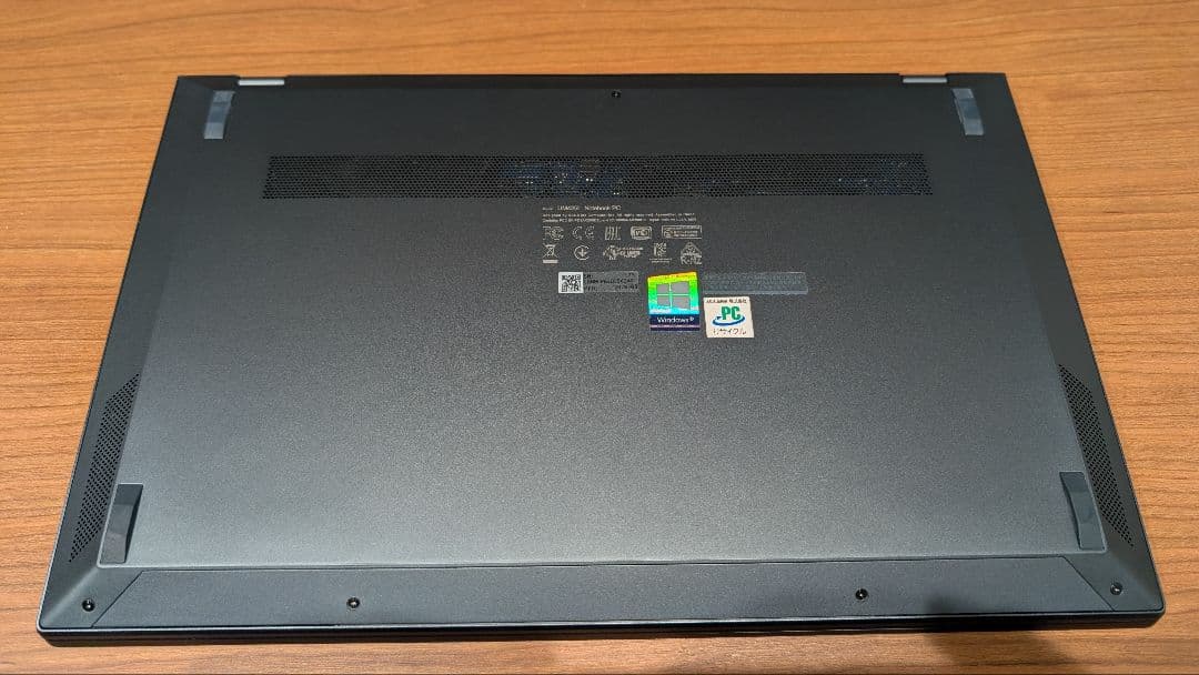 ASUS ZenBook 14インチ UM425IA-AM16TS