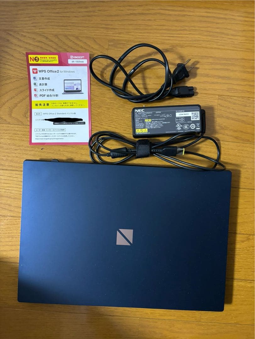 NEC ノートパソコン LAVIE N14 PC-N1455CAL-N