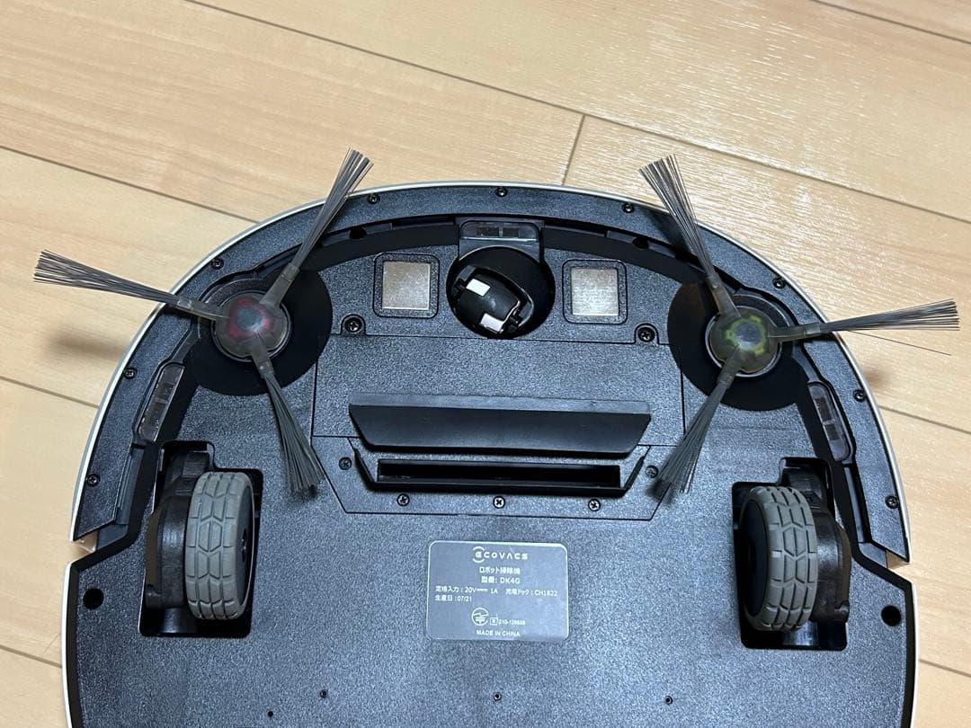 【動作確認済み】ECOVACS DEEBOT ロボット掃除機　説明書あり　箱無し