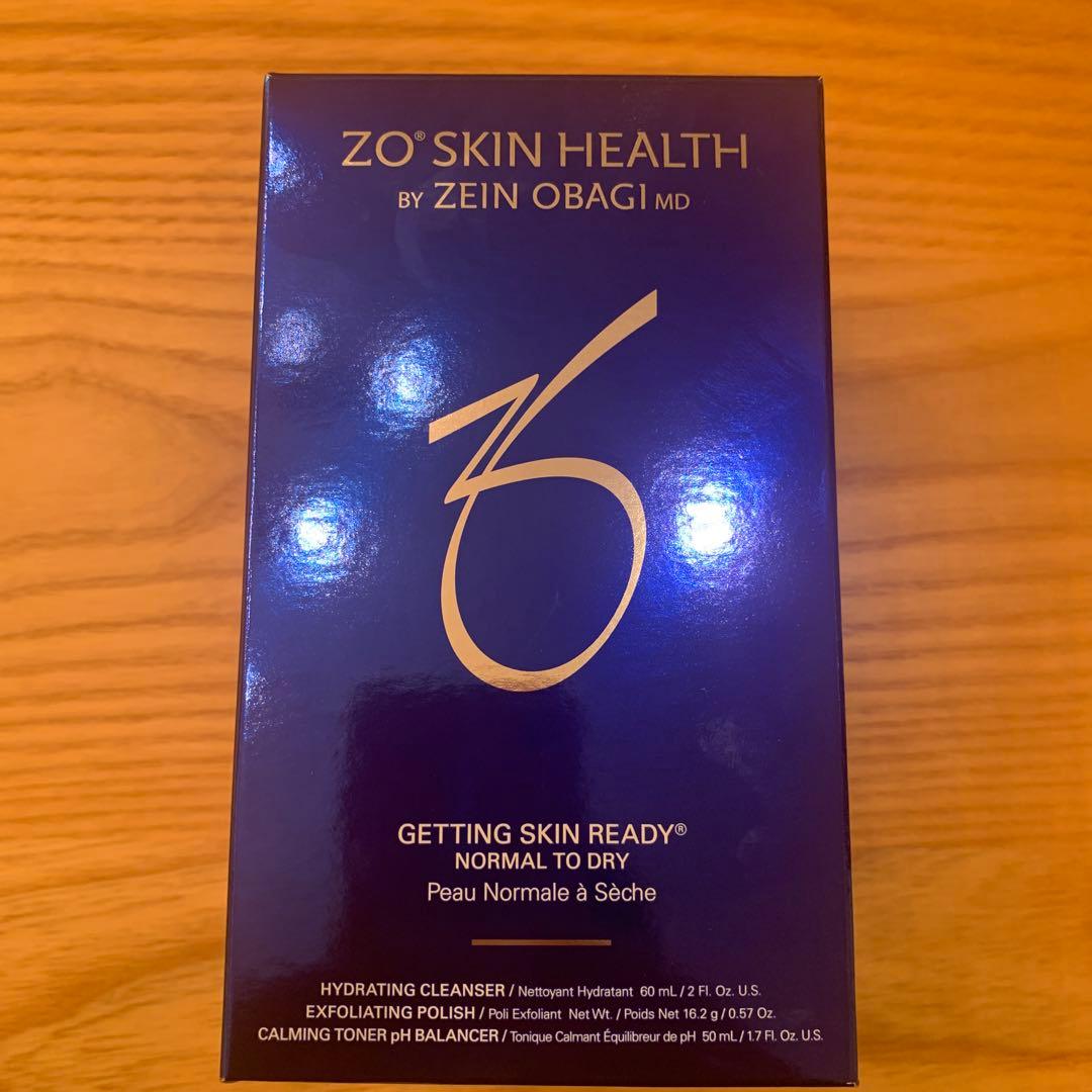 ゼオスキンHEALTH Getting Skin Ready トライアルセット