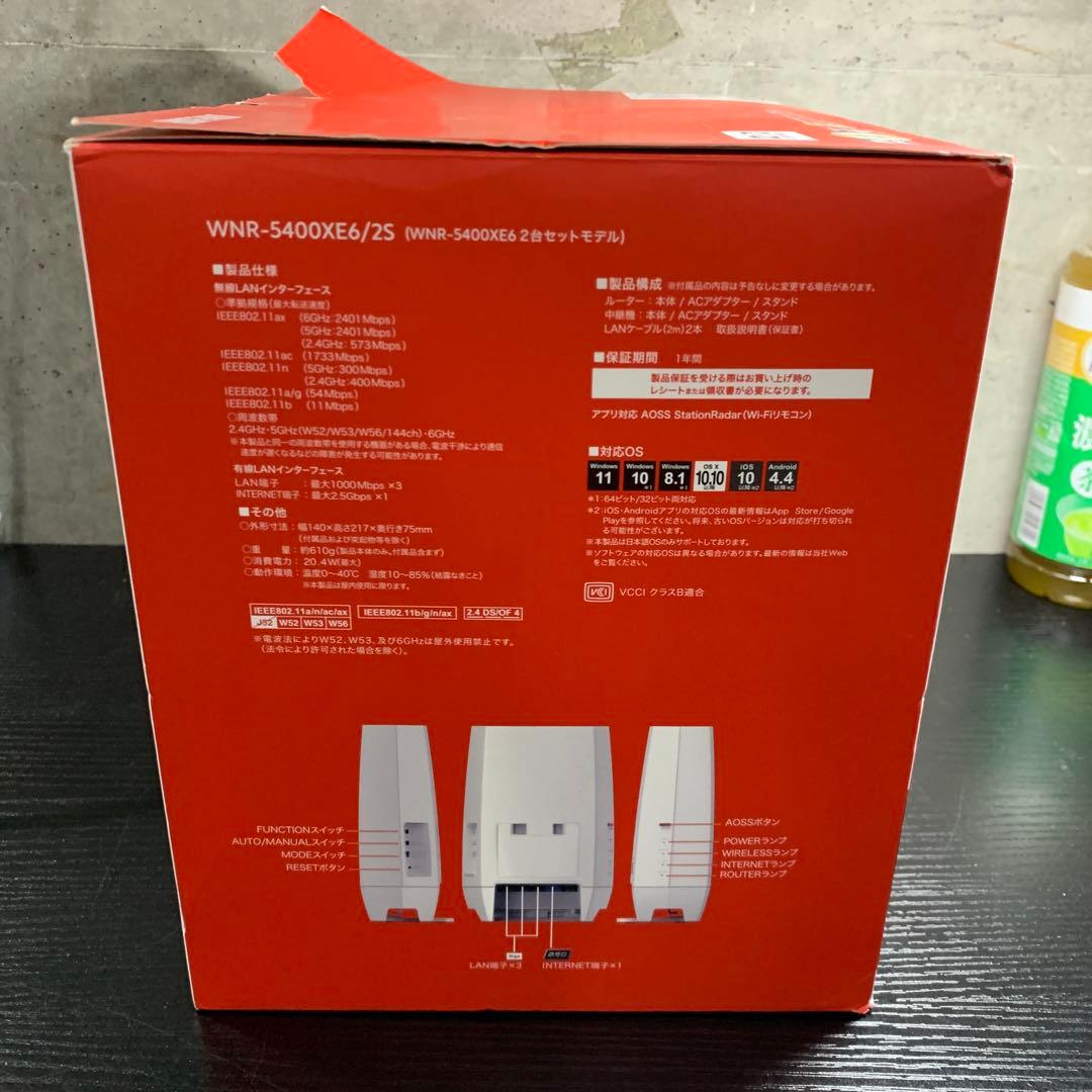 ルーター・ネットワーク機器 BUFFALO WNR-5400XE6P/2S