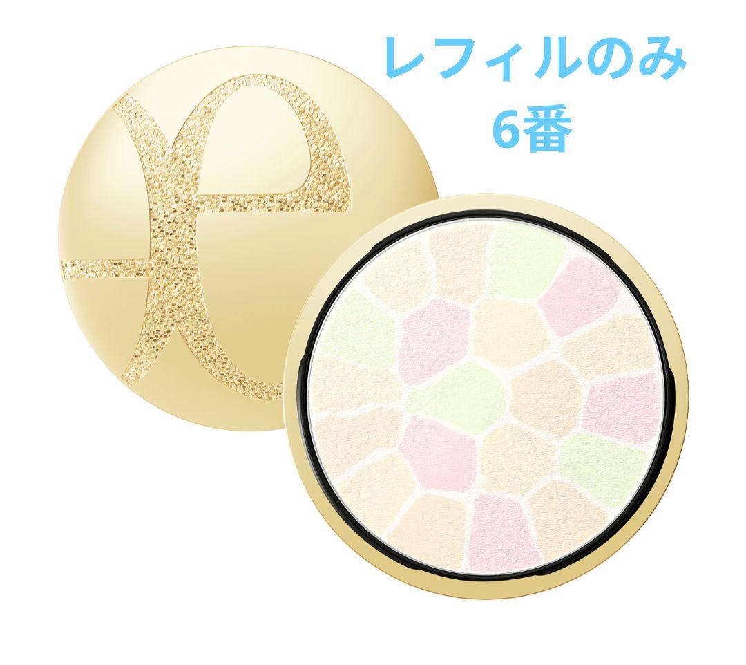 【新品同様】エレガンス ラプードルオートニュアンス リクスィーズ Ⅵ 27g　６