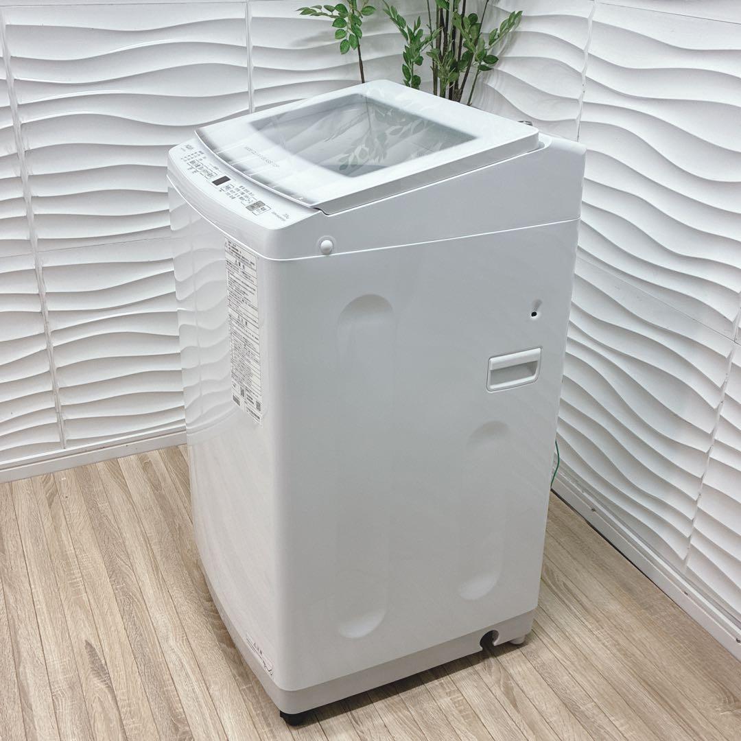 ◇大阪府 神戸市 配達無料 5ヶ月保証！◇2024年製！アクア洗濯機7.0kg◇