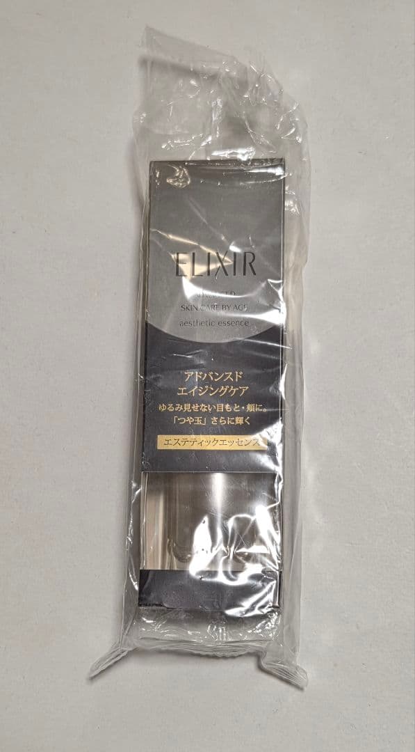 ELIXIR アドバンスドエイジングケアセット