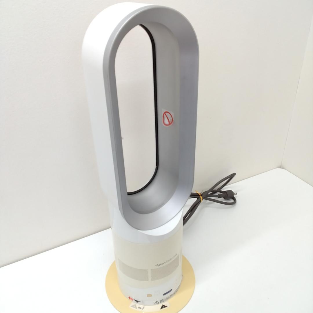 若《TPXLX》Dyson hot+cool KN9 ダイソン