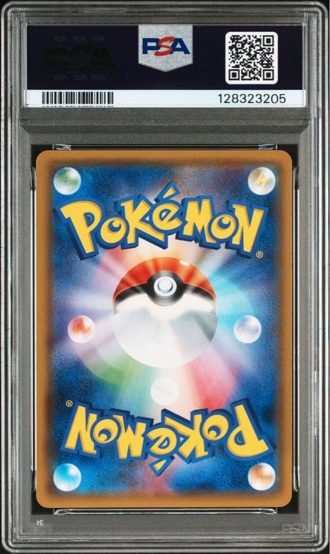 【PSA10】イーブイ&カビゴンGX RR タッグボルト