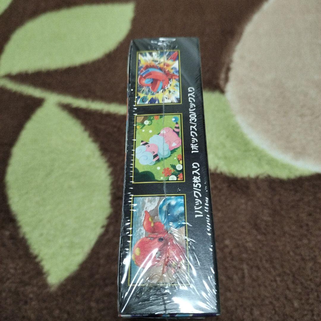 ポケモンカード ニンジャスピナー1BOX 【新品・未開封・シュリンク付き】