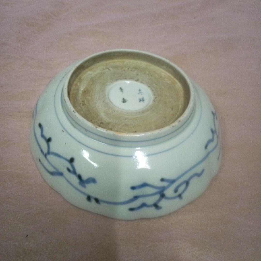 古伊万里　微塵唐草文様　古美術　古道具　骨董品