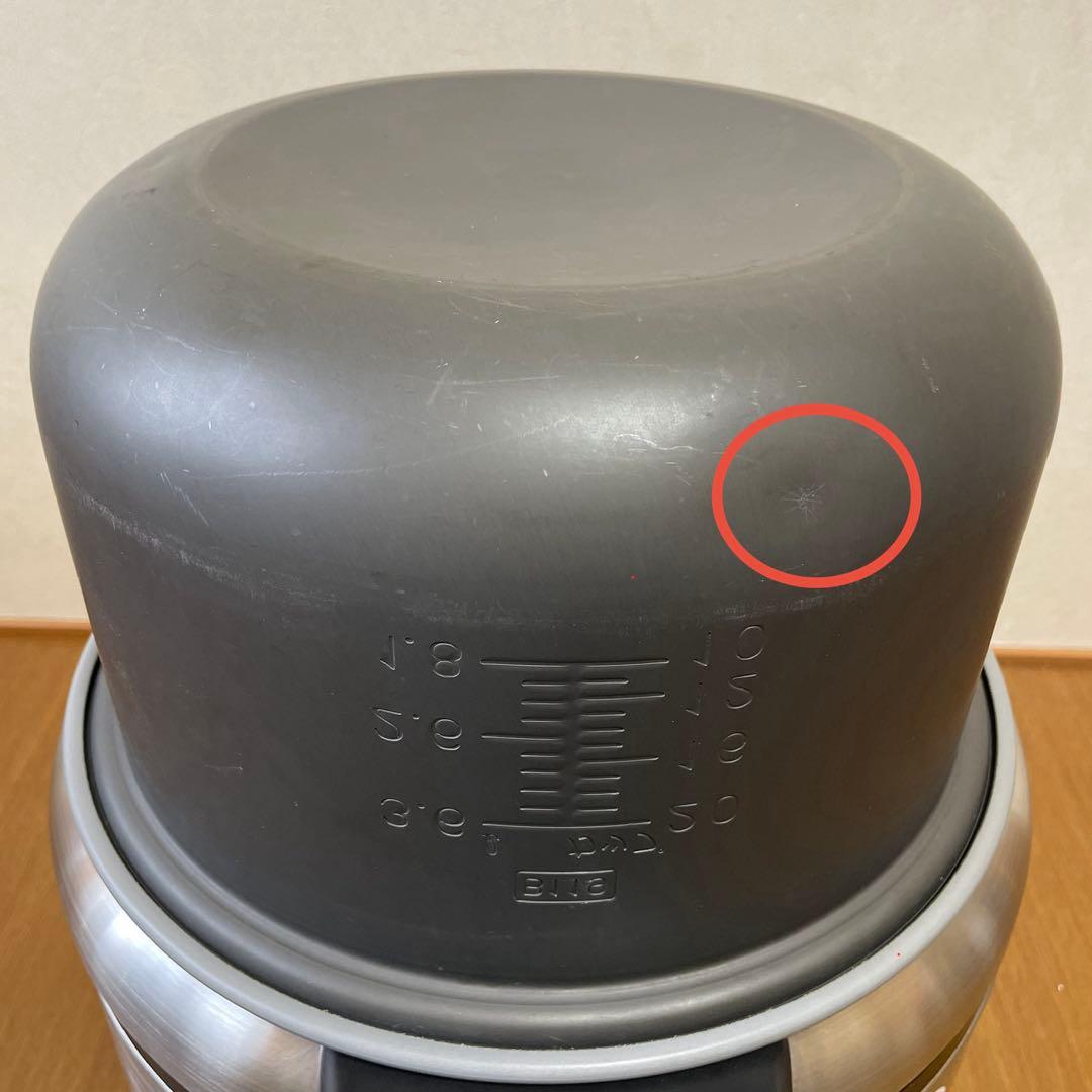 象印 業務用 炊飯器 炊飯ジャー NS-GU36 2升 ステンレス 3.6L