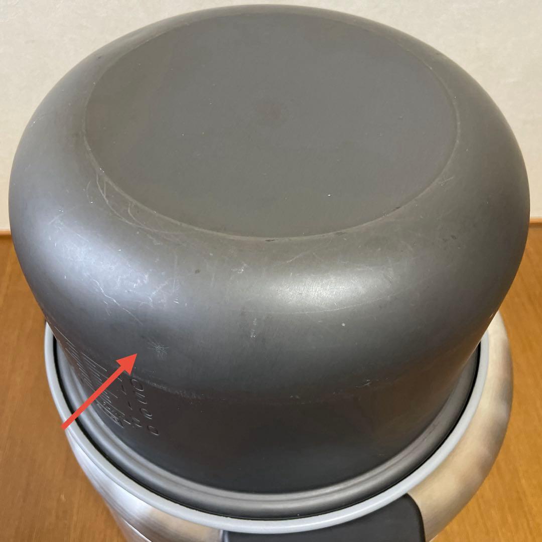 象印 業務用 炊飯器 炊飯ジャー NS-GU36 2升 ステンレス 3.6L