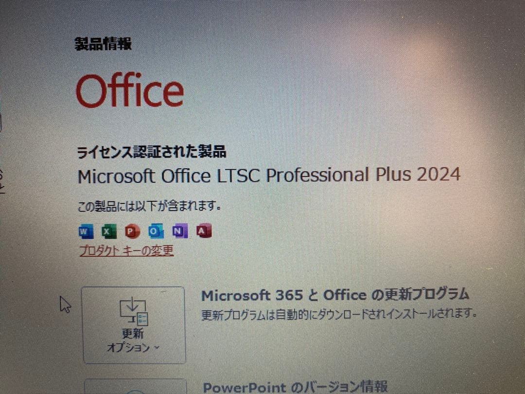 Lenovo ThinkPad Edge E420 ノートPC