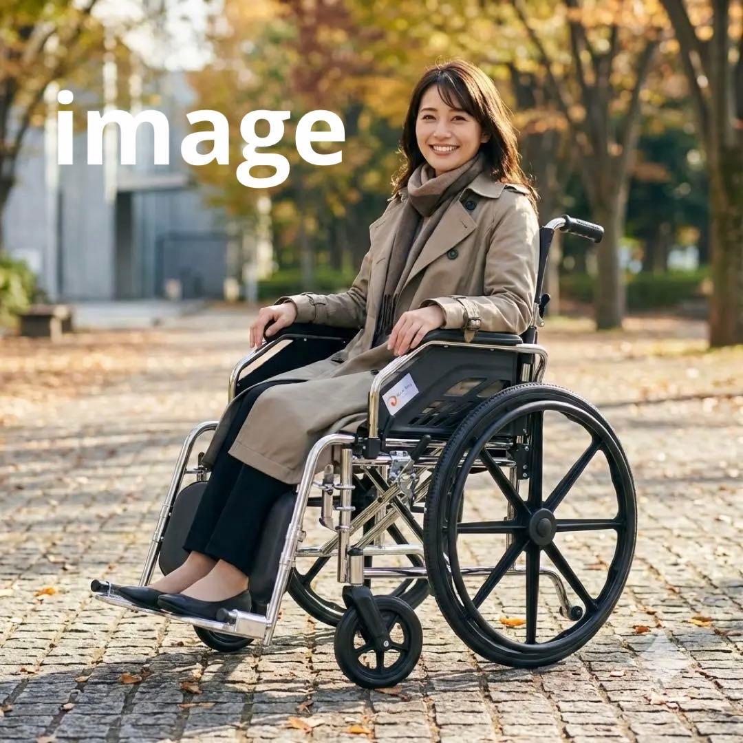 Nice Way 車椅子 ワイド57cm 自走式 折りたたみ 送料込