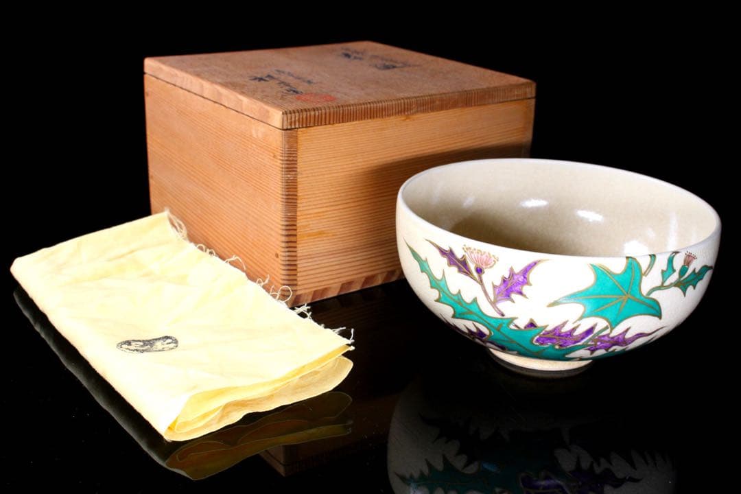 M12-1 清閑寺窯 杉田祥平 色絵仁清あざみ文茶碗 12.5cm 共箱 茶道具