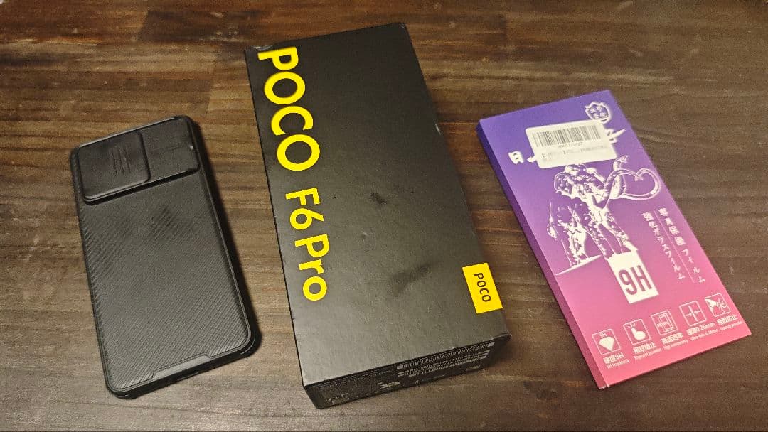 スマートフォン本体 POCO F6 Pro 16GB RAM 1TB white