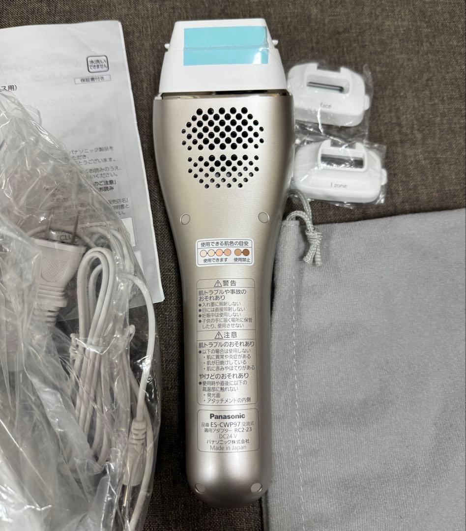 【未使用】Panasonic 脱毛器 ES-CWP97 光美容器 光脱毛