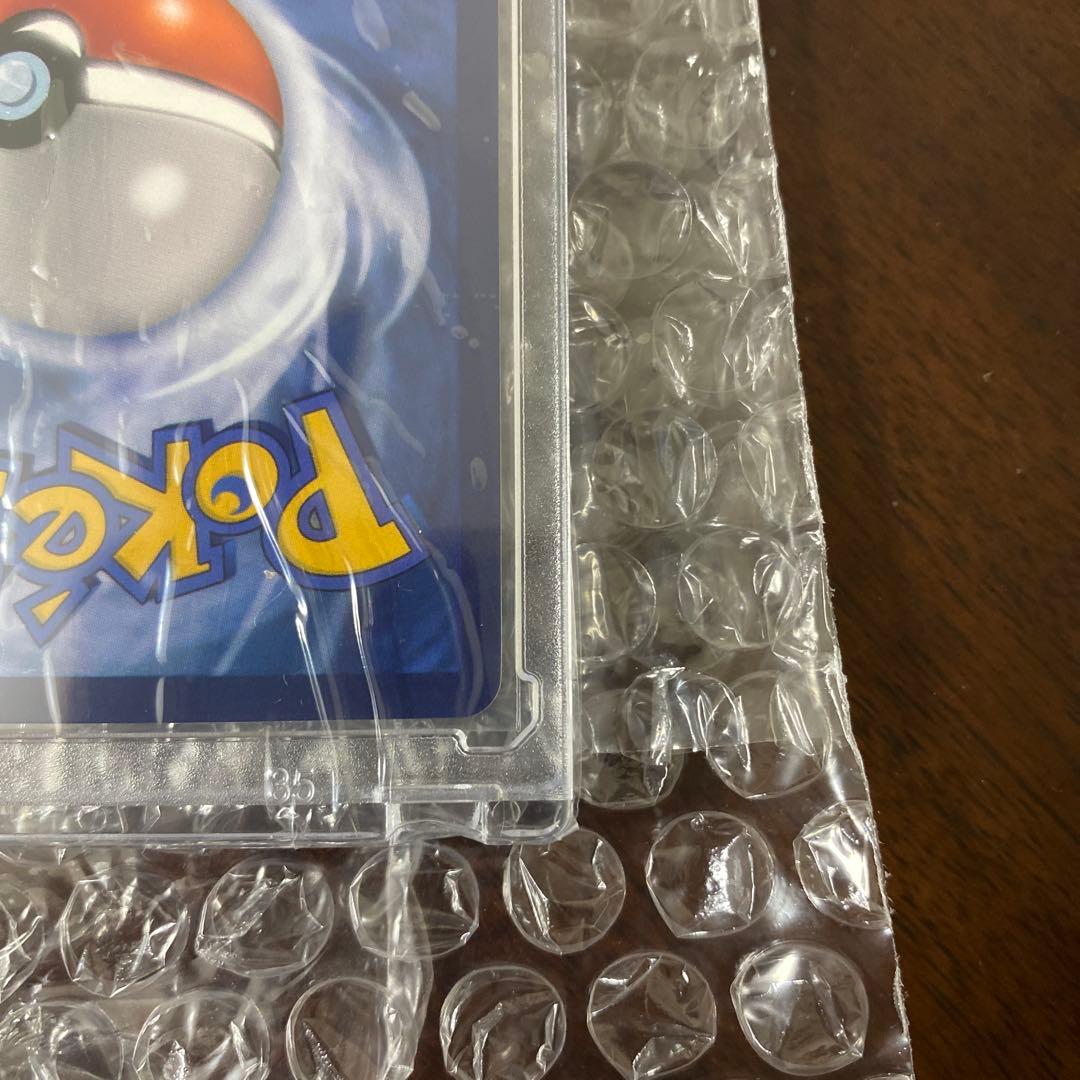 【️美品】 ゴッホピカチュウ UVカット99％ローダー入り