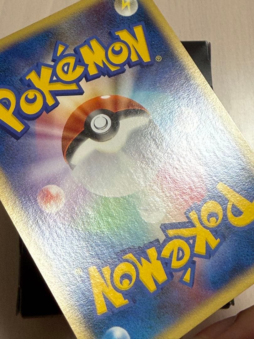 ポケモンカード ニャースM アルセウス 超克の時空へ