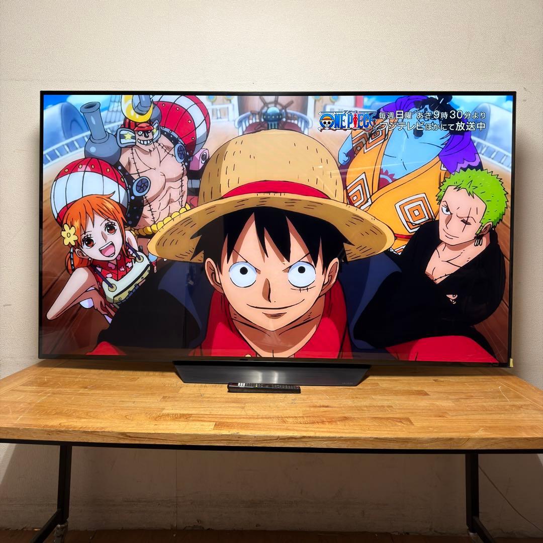 LG 77V型 4K 有機EL テレビ OLED77B3PJA 動画アプリ搭載