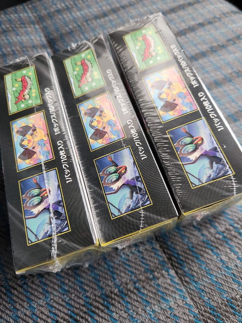 ポケモンカード メガドリーム× 3