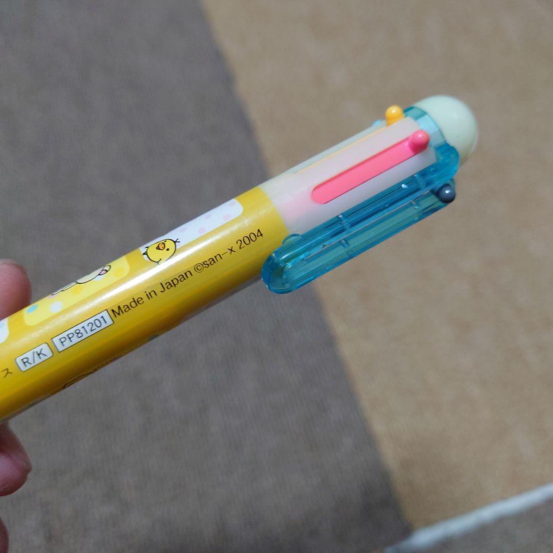 レア 平成レトロ 2004年 リラックマボールペン