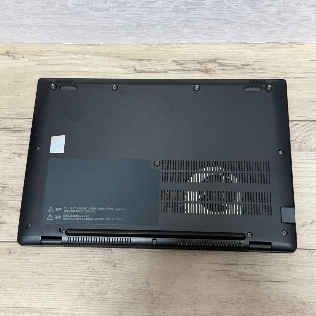 ☆美品☆dynabook G83HU/Core i5/16GB/SSD/オフィス
