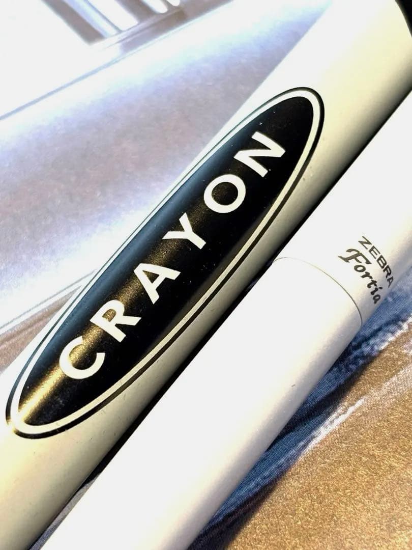 ACME CRAYON & ZEBRA フォルティア