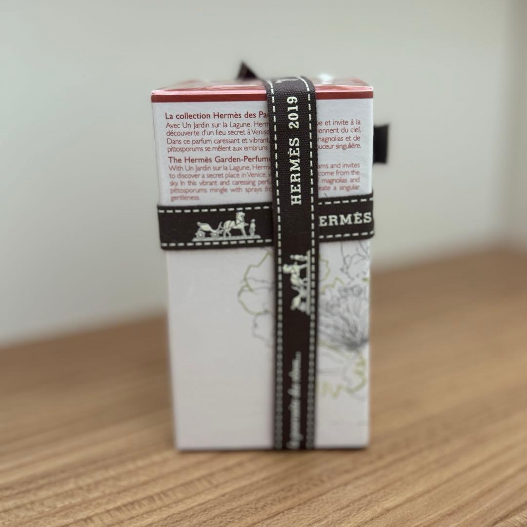 新品未開封ラッピング付き　HERMES オードトワレ　ラグーナの庭 30ml