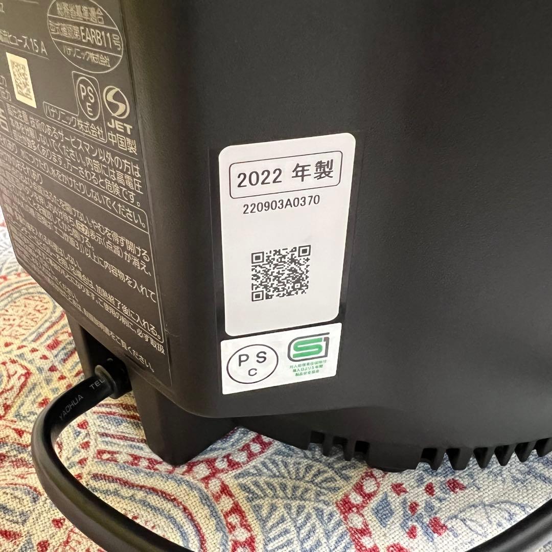 [2022年製] Panasonic 圧力IHジャー炊飯器 ５合SR-NA102
