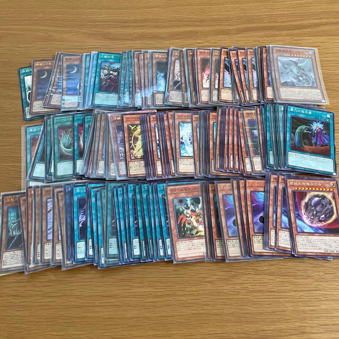 遊戯王OCG 引退品　まとめ売り　セール中