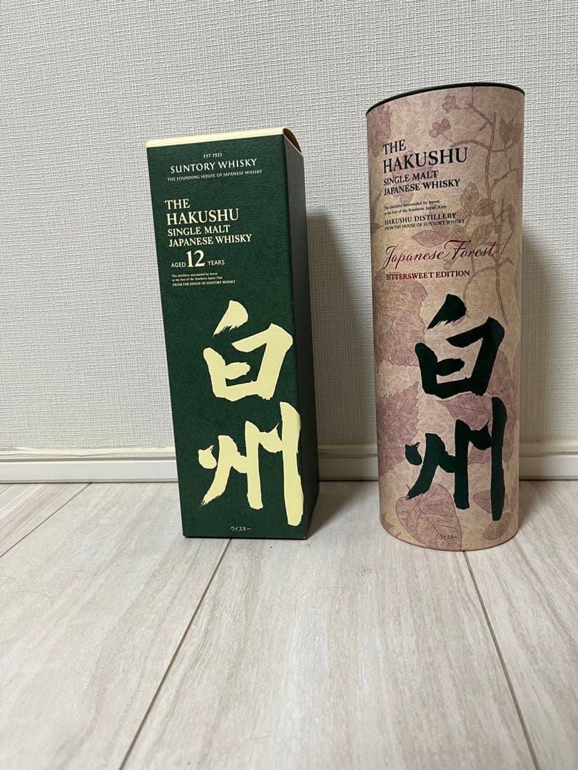 【2本セット】サントリー白州12年 & 空港限定白州ジャパニーズフォレスト