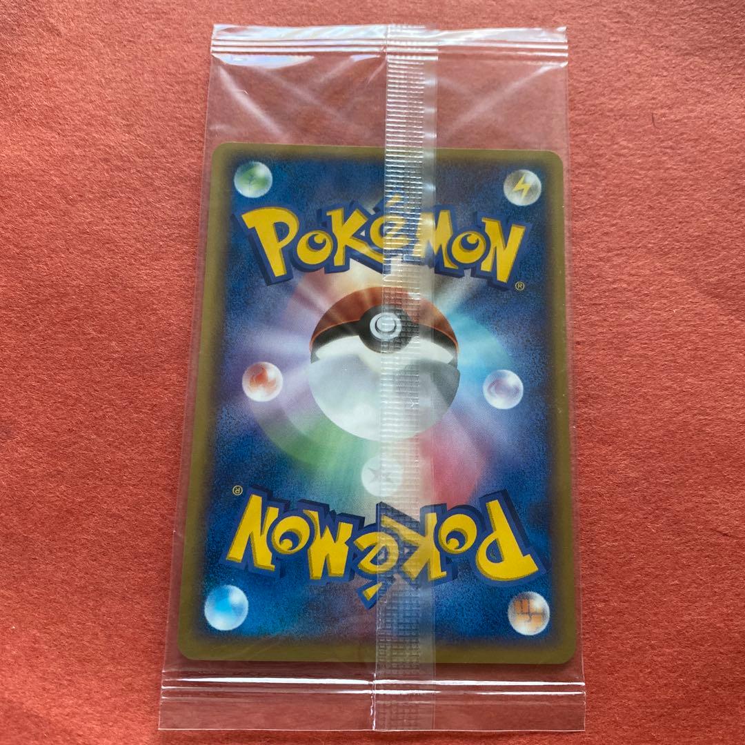 ポケモンカード ゴニョニョ HP60