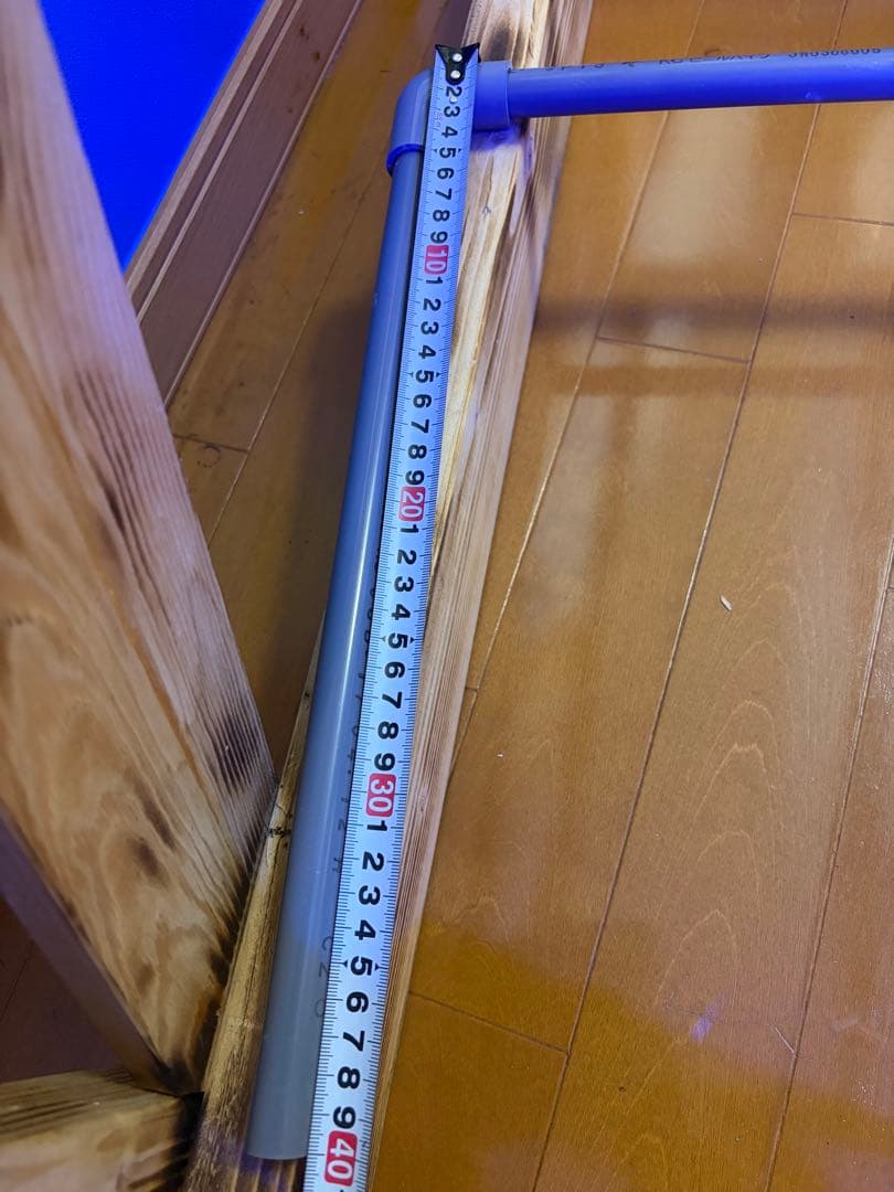 オーバーフローパイプ 75A×50A×13A