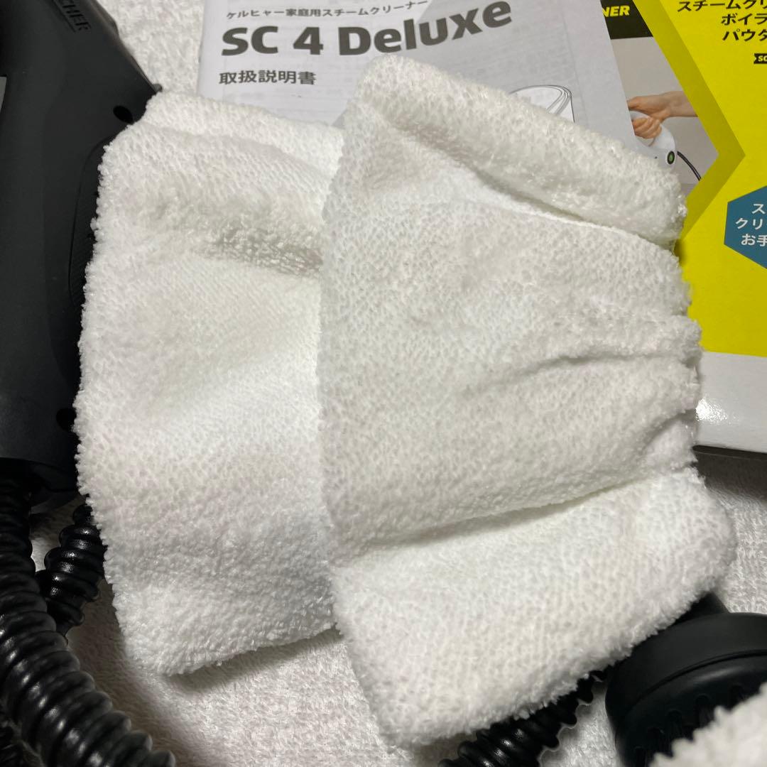 ケルヒャー SC4 DELUXE スチームクリーナー
