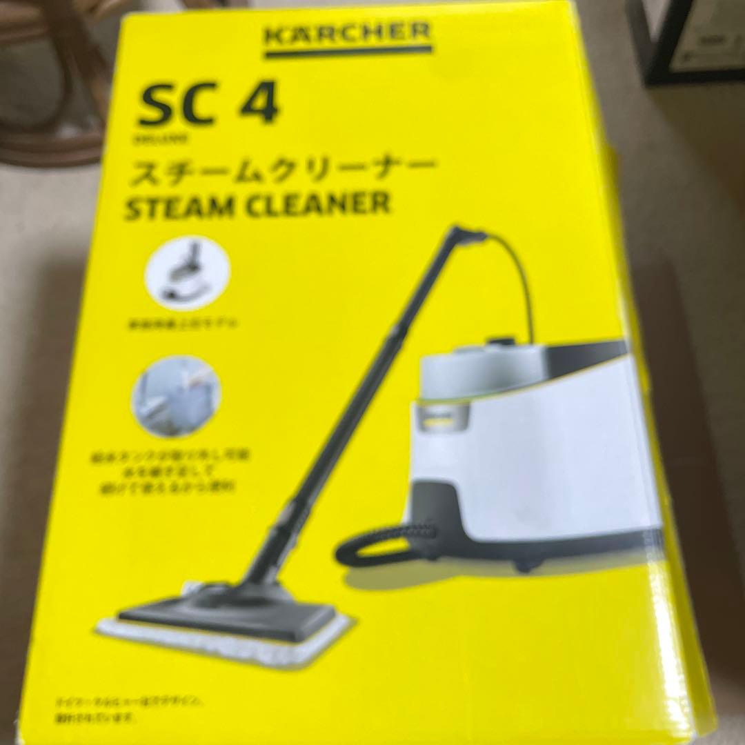 ケルヒャー SC4 DELUXE スチームクリーナー