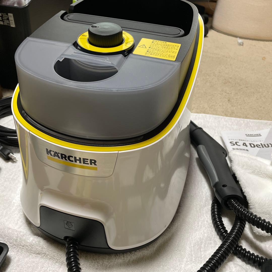 ケルヒャー SC4 DELUXE スチームクリーナー