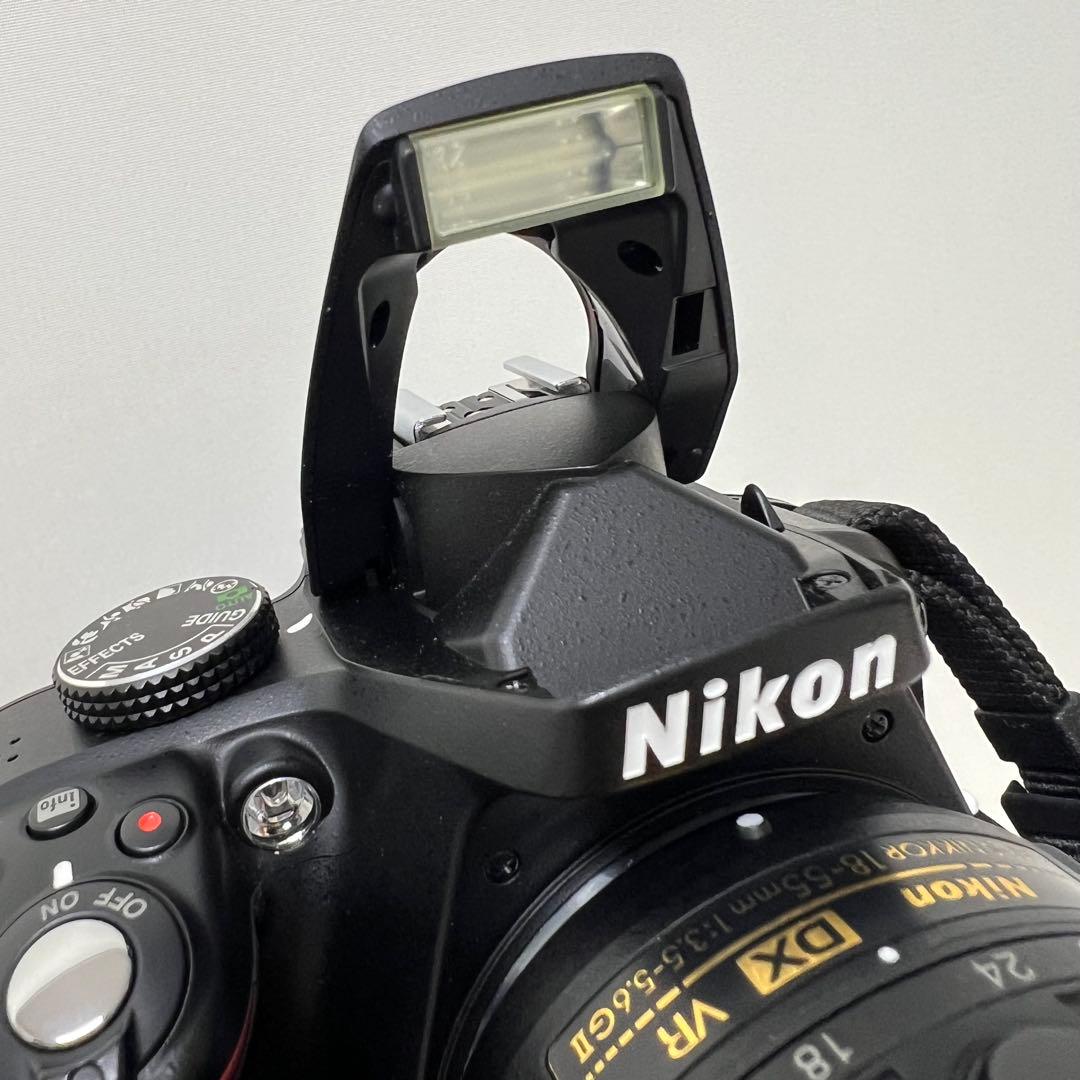 Nikon D3300 ダブルズームキット 18-55 55-200 SD付