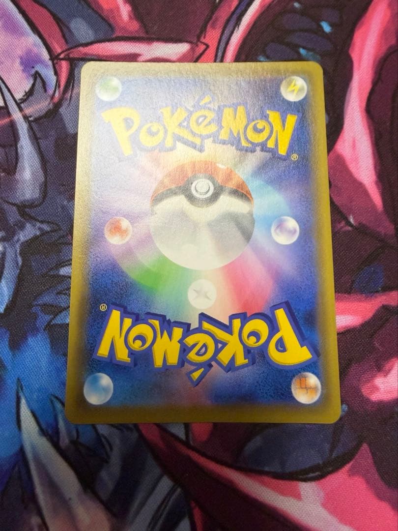 ゴールデンボックス モンスターボール 金 25th