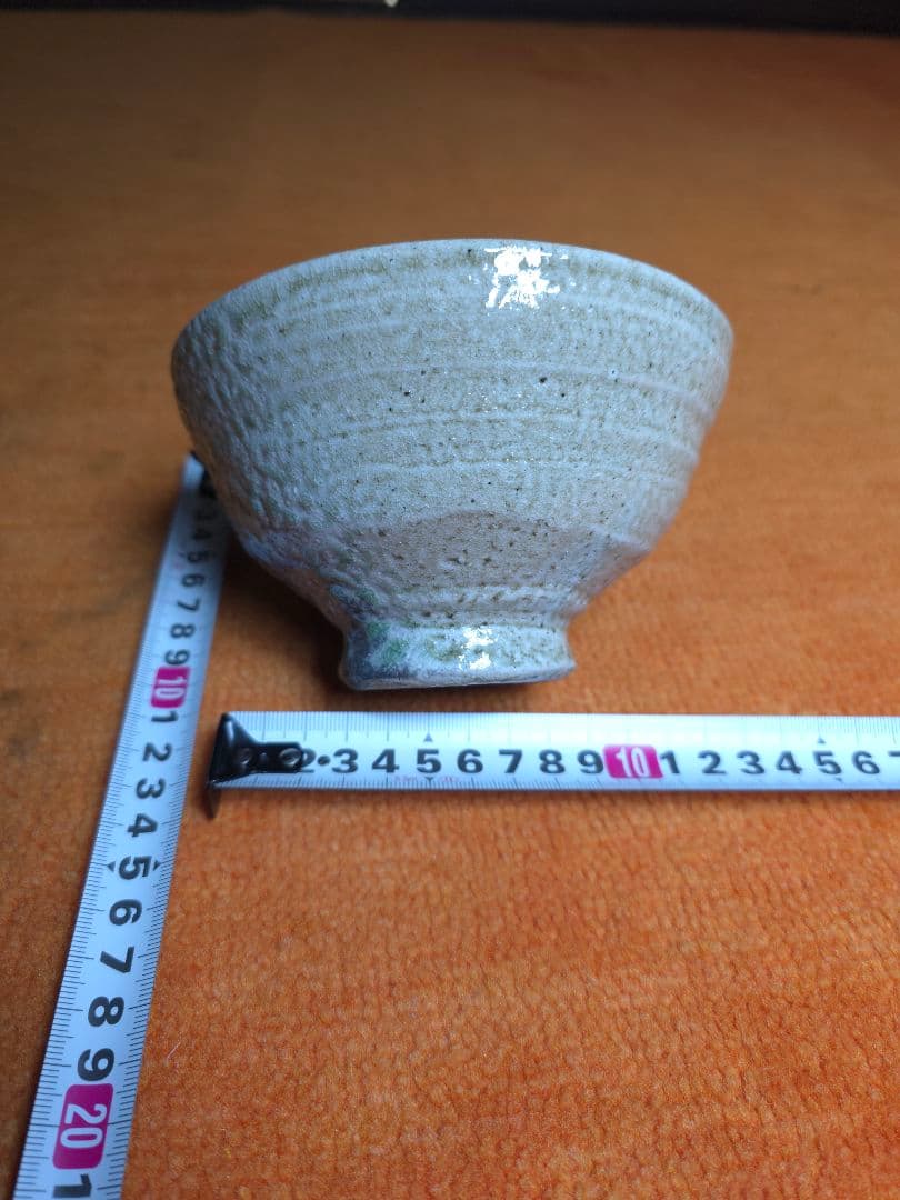烏城焼　抹茶碗　井戸型 作品名無し