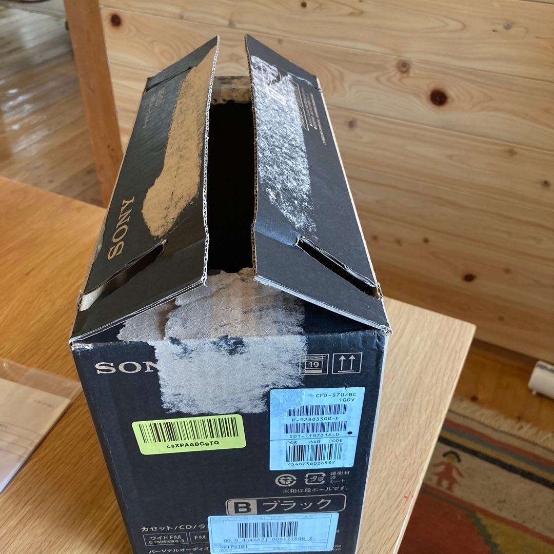 SONY CFD-S70 ポータブルCDプレーヤー
