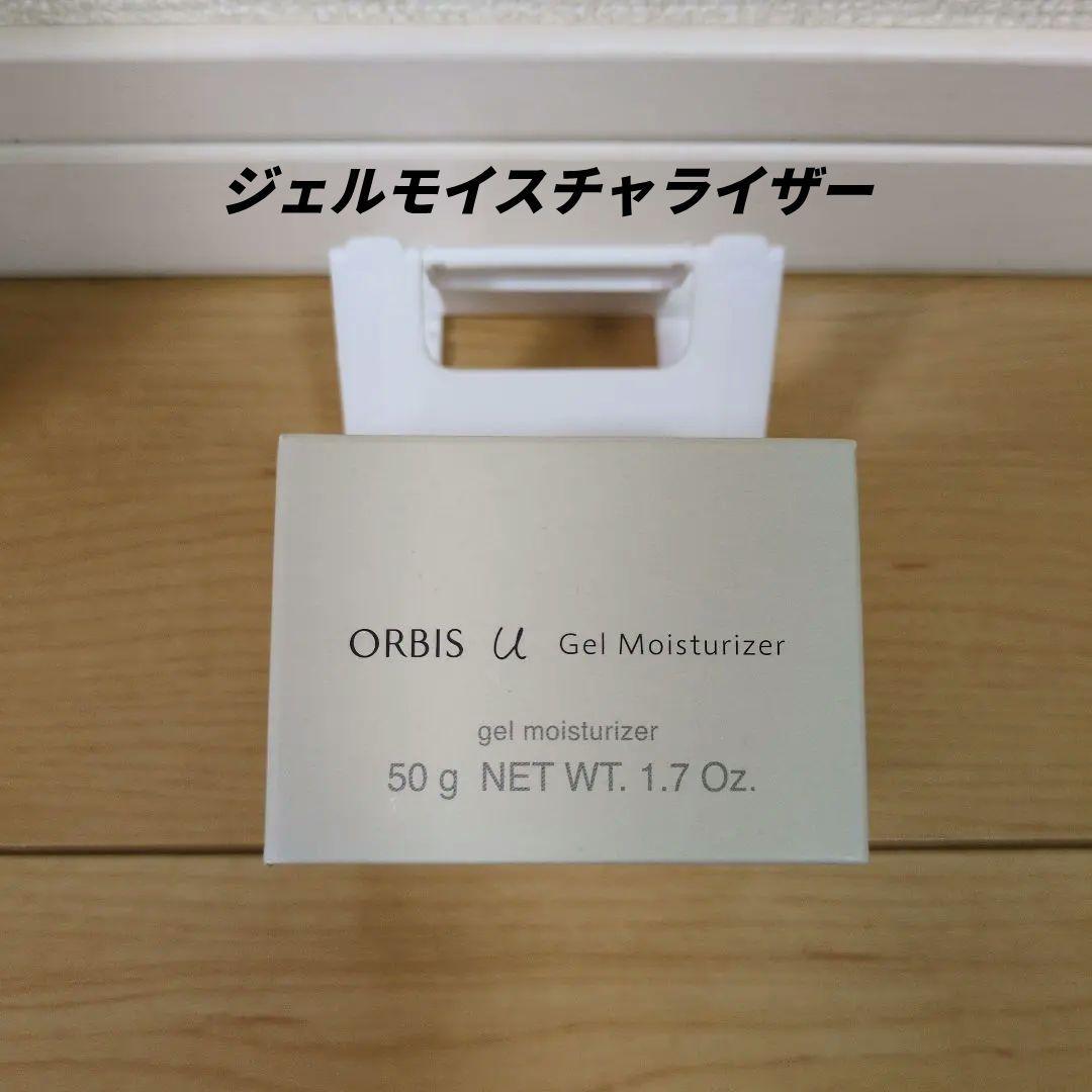 ORBIS オルビス オルビスユー ウォッシュ・ローション・ジェル 3点セット