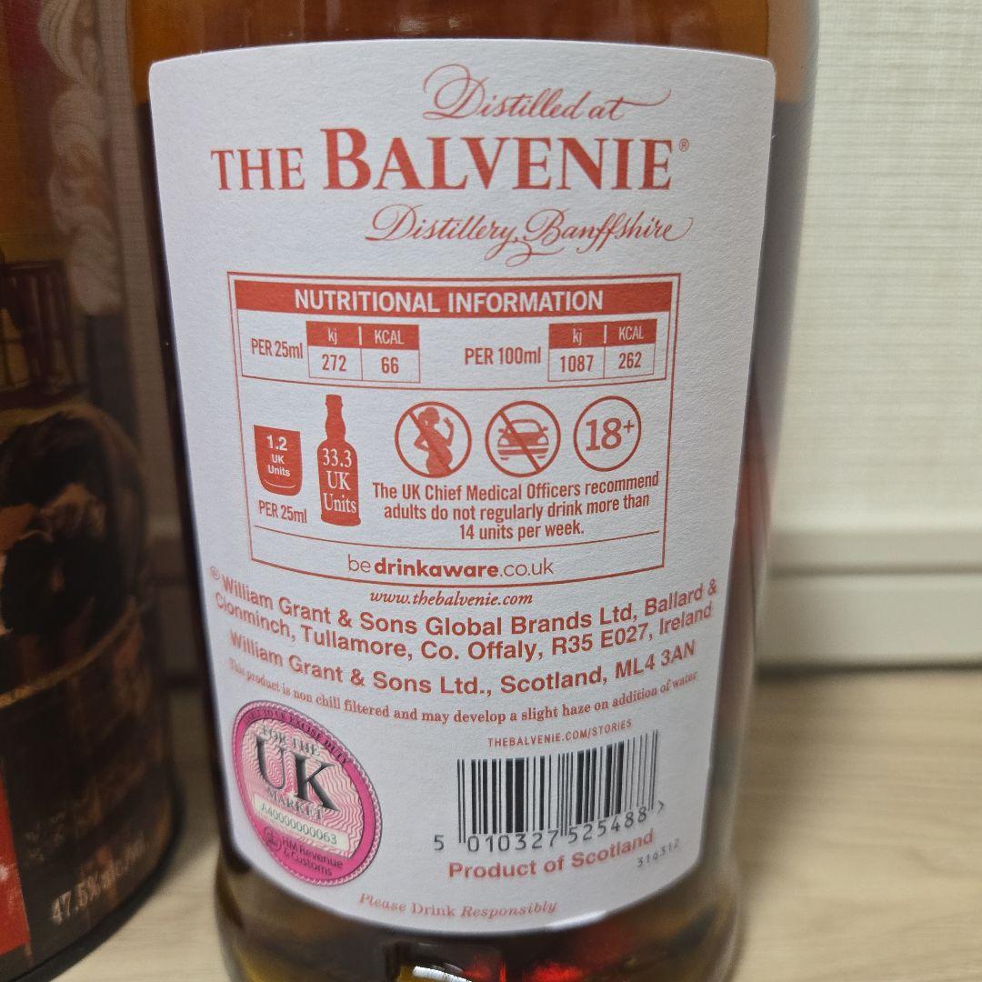 THE BALVENIE 19年 ウイスキー　バルベニー　バルヴェニー
