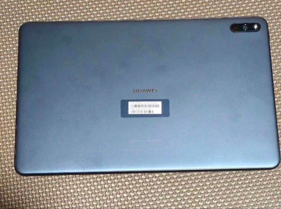 MatePad BAH3-W09 Wi-Fi タブレット