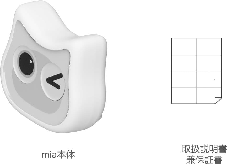 【充電式】ミーア　猫型おしゃべりAIロボ