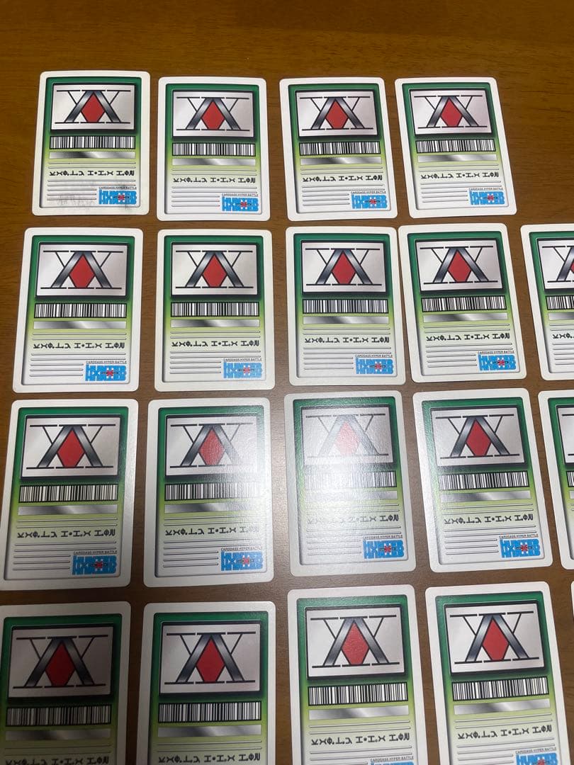 ハンターハンター　ハイパーバトル　まとめ売り