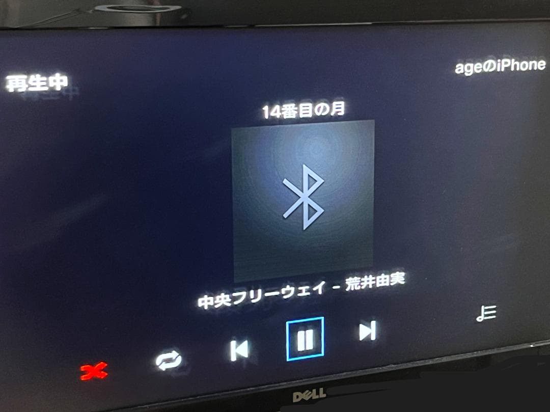 平*介様 DENON AVアンプ AVR-X1600H ㉖ 動作・極美品 リモコ