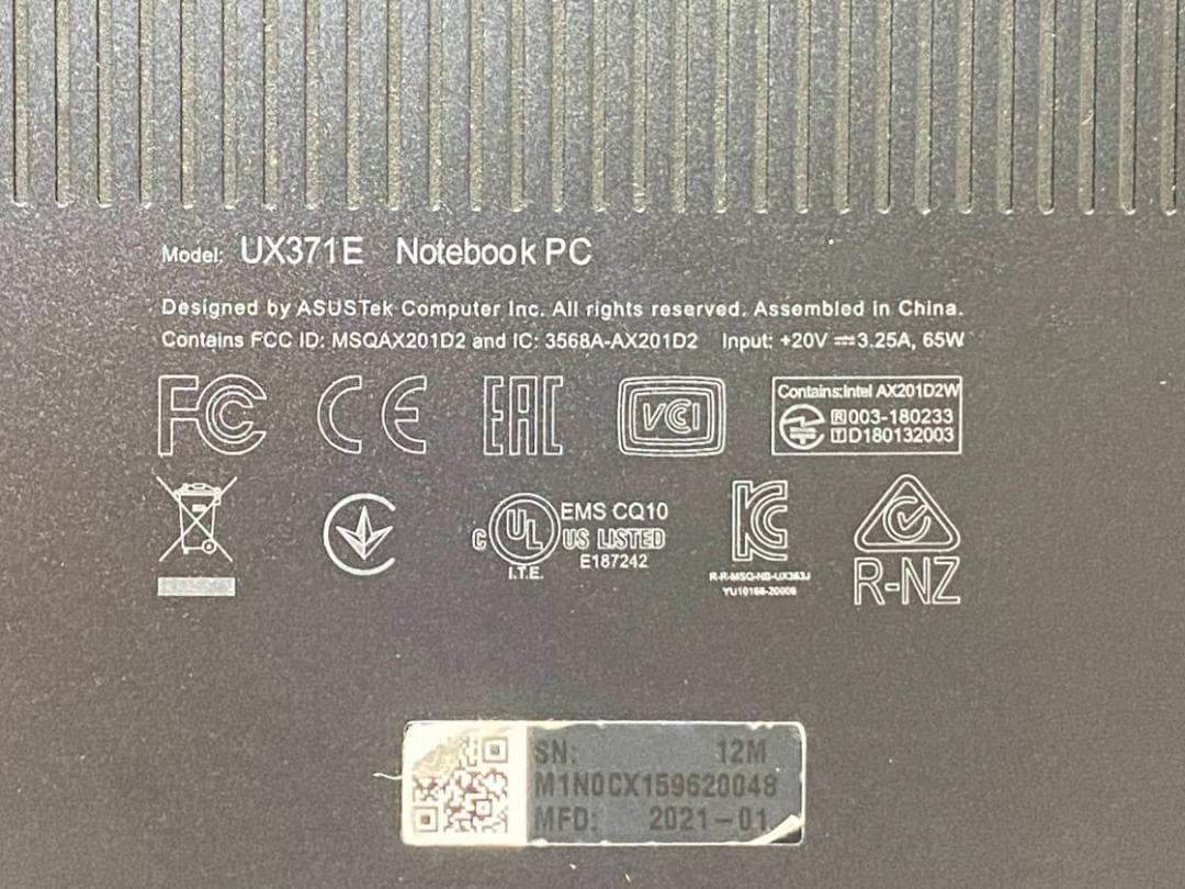 第11世代Core i7 ASUS ZenBook Flip S UX371EA
