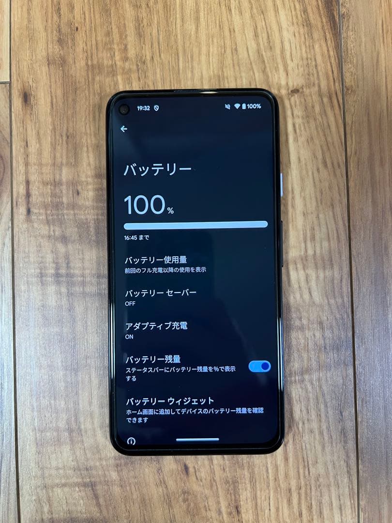 スマートフォン本体 Google Pixel 4a 5G 128GB Just Black